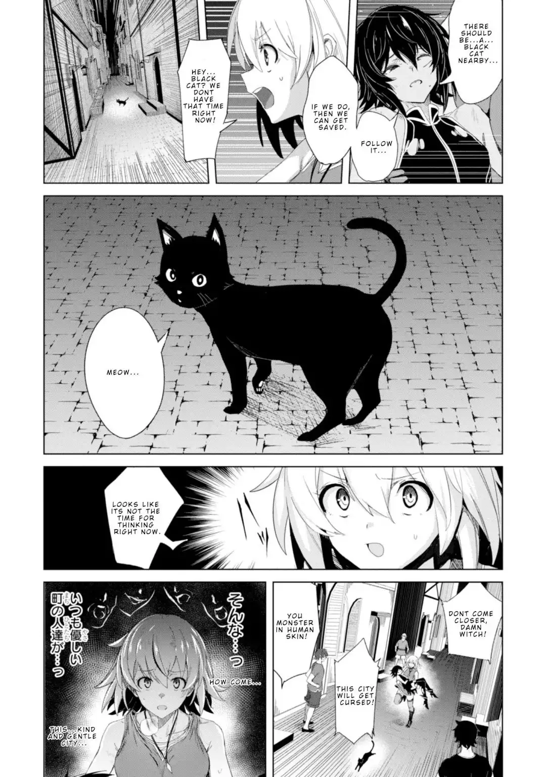 Witch Guild Fantasia Chapter 1 40